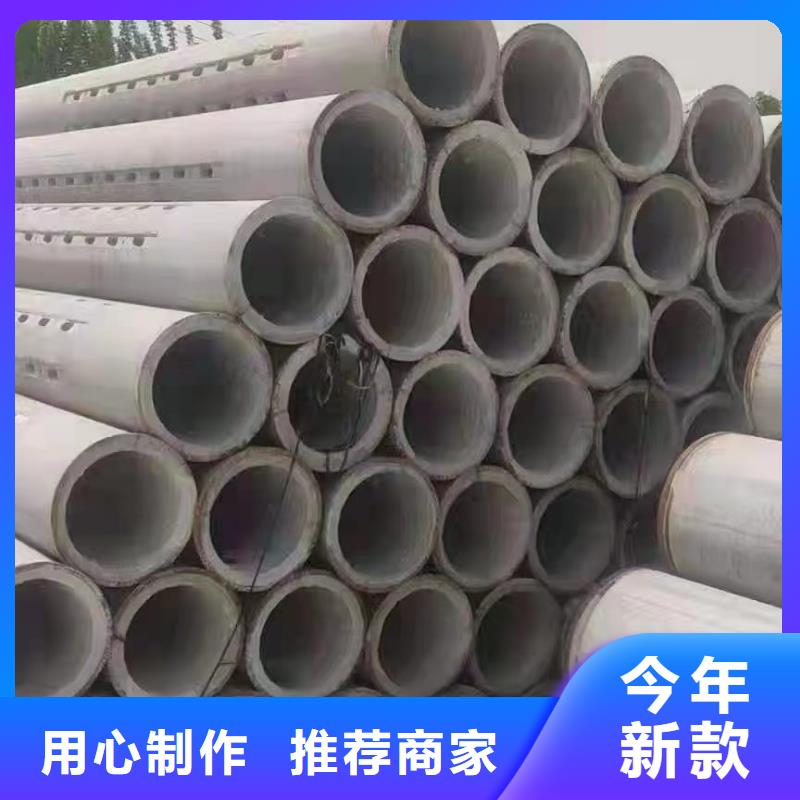 滤水管内径200现货