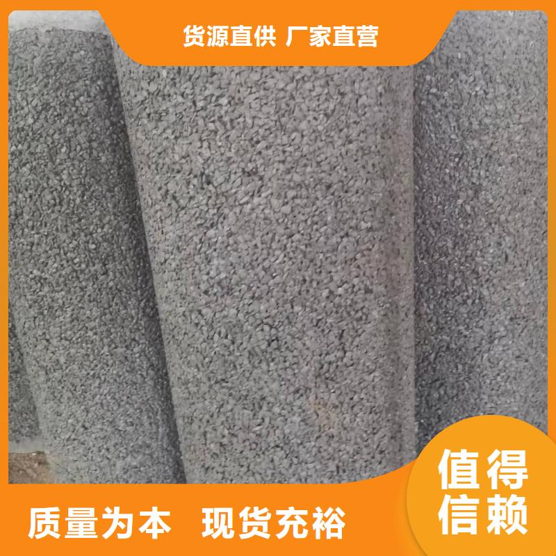 水泥管内径800现货