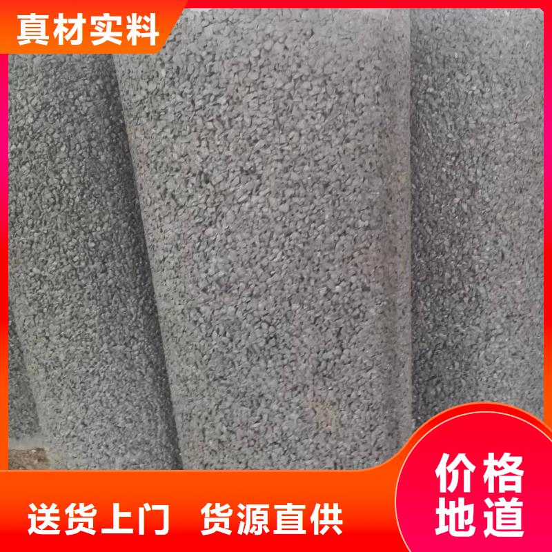水泥管生产厂家外径300