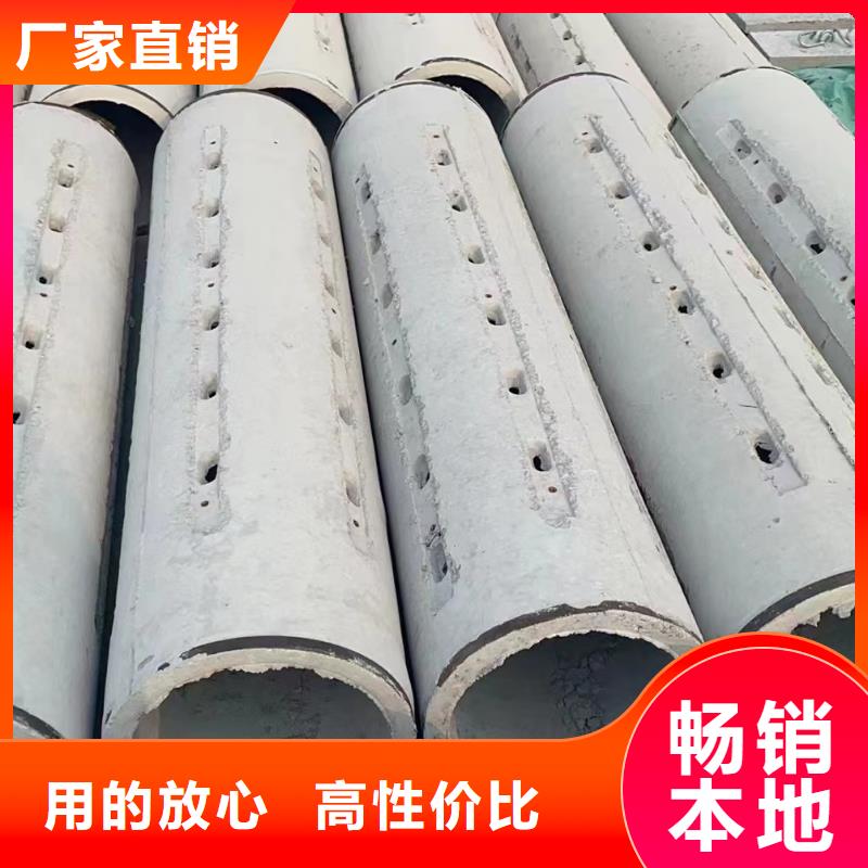 透水管外径380厂家