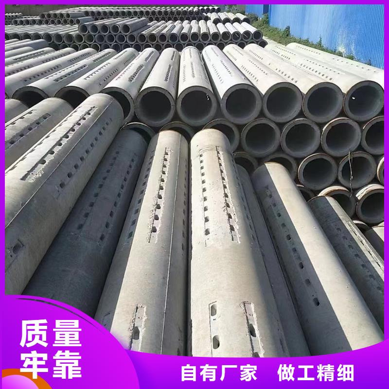 透水管外径800厂家