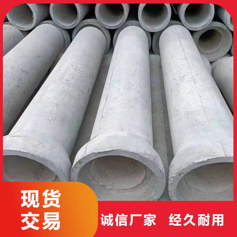 无砂管钢混透水管大品牌值得信赖