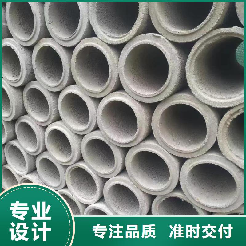 水泥管生产厂家外径300