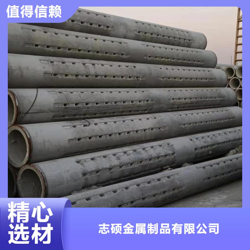 水泥管DN800直销