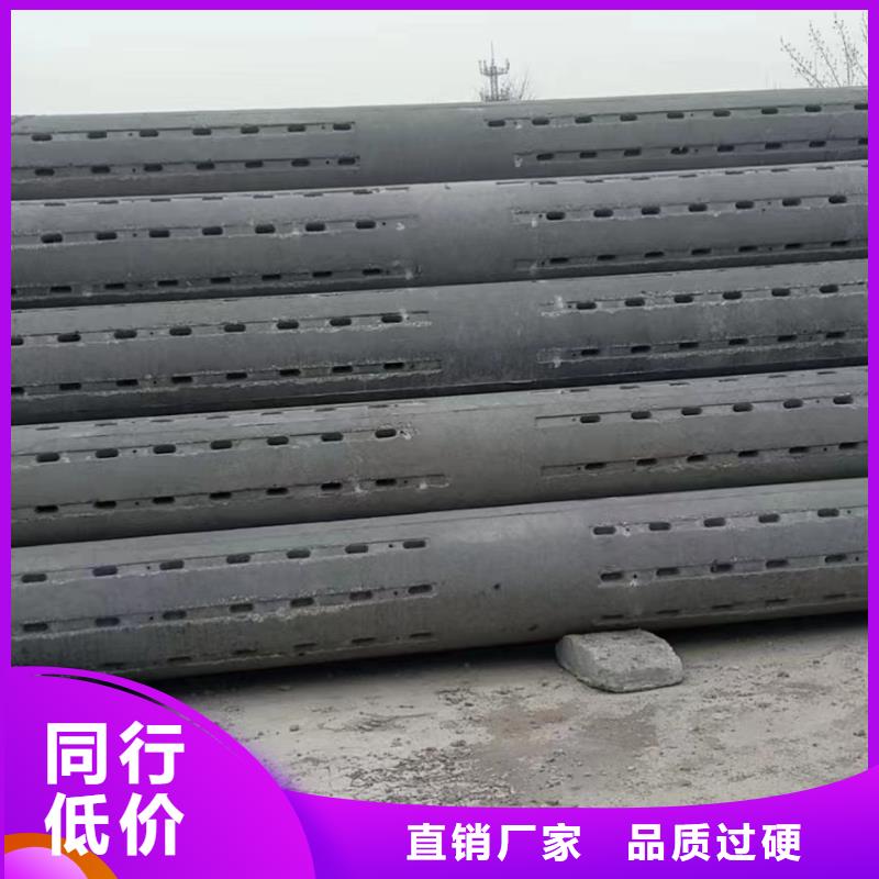 无砂水泥管外径600生产厂家