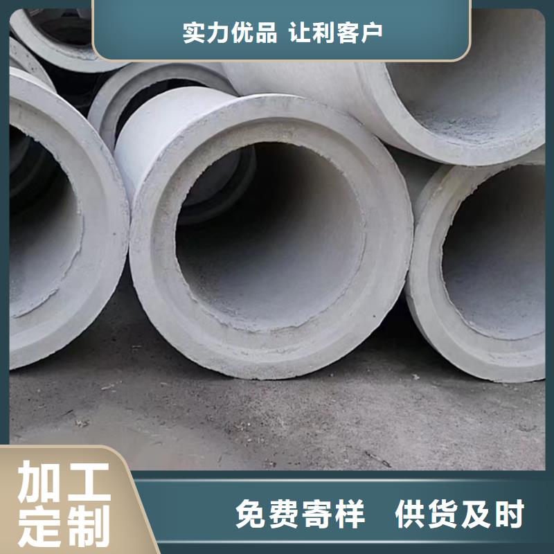 无砂透水管DN150厂家