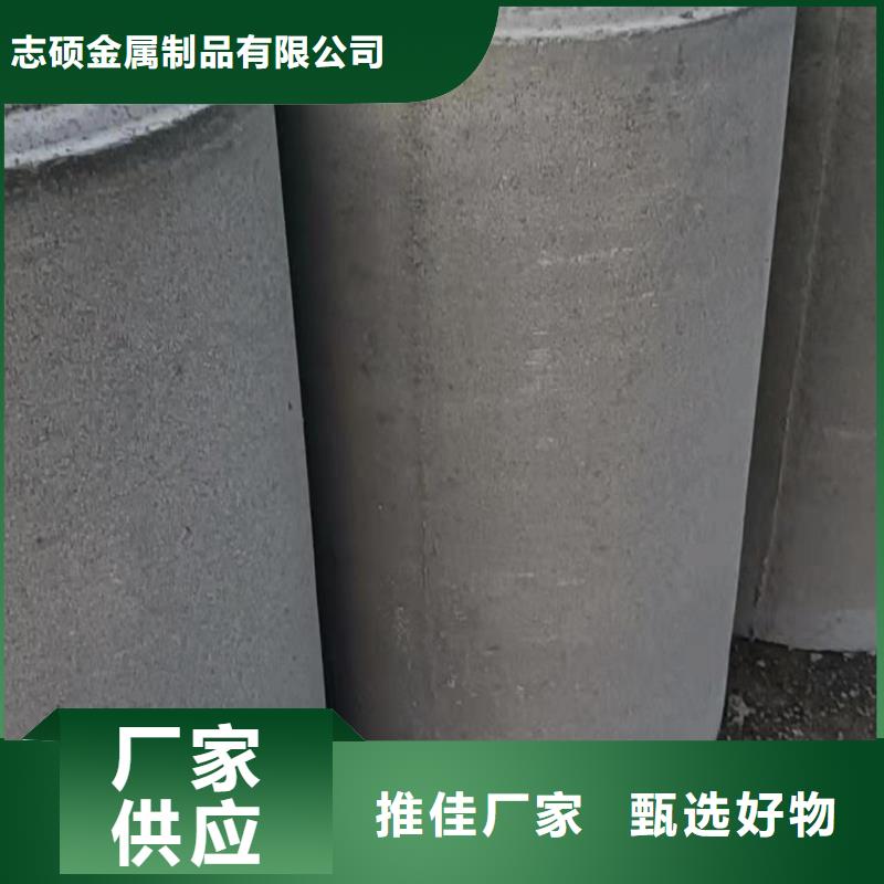 无砂水泥管外径600生产厂家