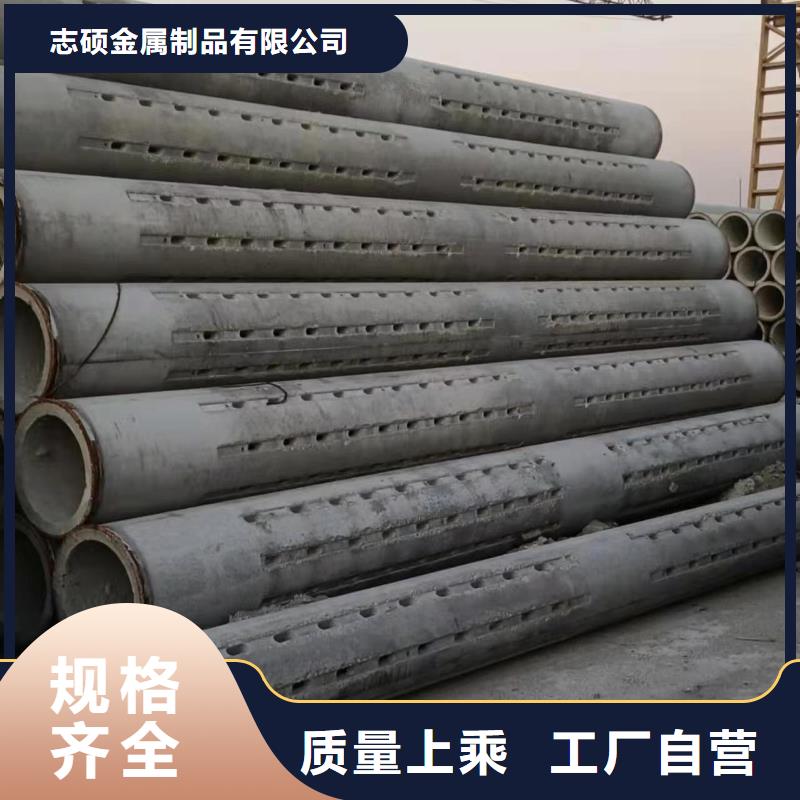 透水管内径600mm厂家