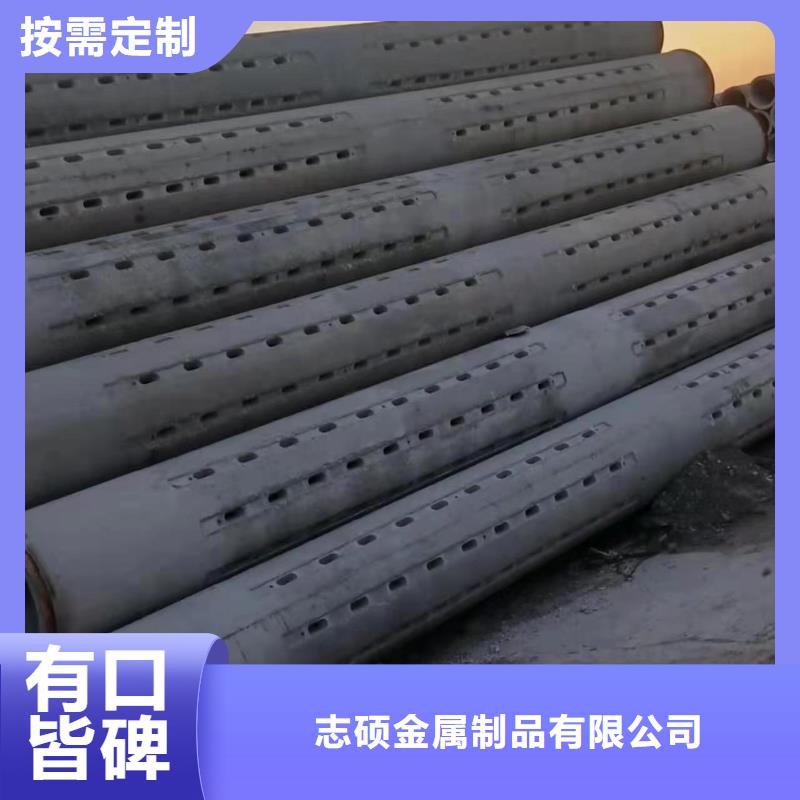 无砂透水管DN150厂家