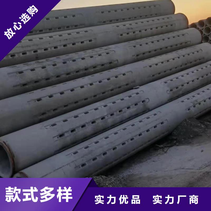 水泥管外径250厂家