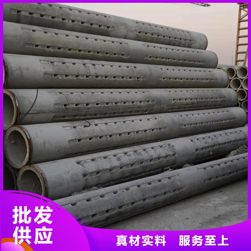 混凝土透水管内径500mm现货充足
