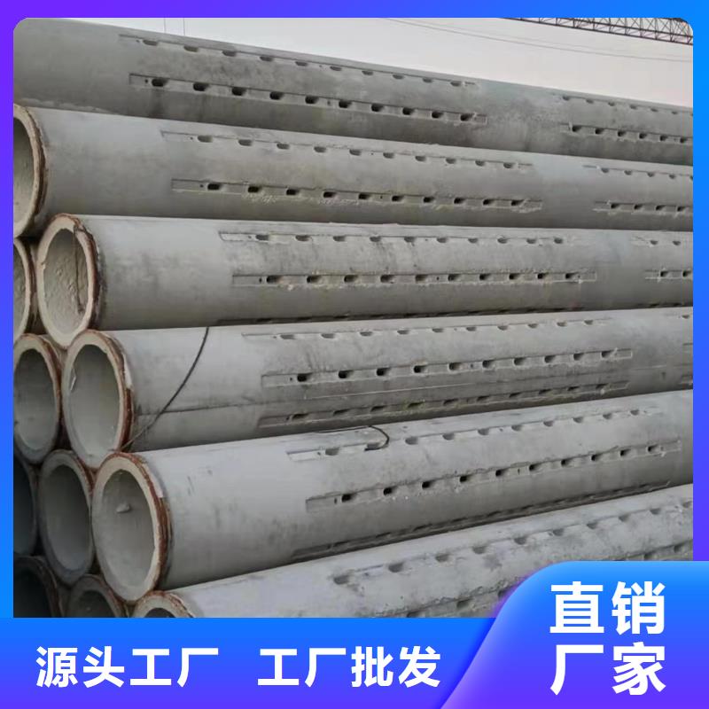 透水管外径380厂家