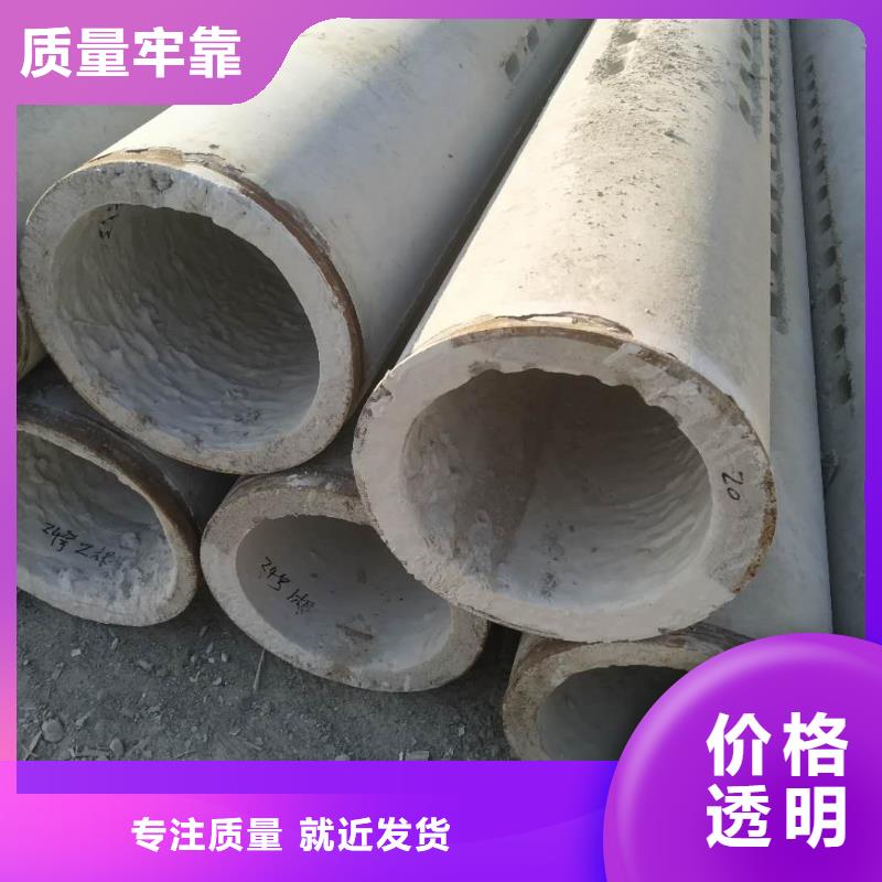混凝土透水管内径500mm现货充足