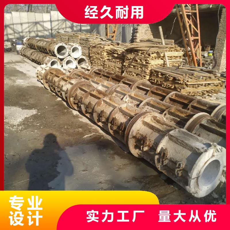 井壁管内径150厂家