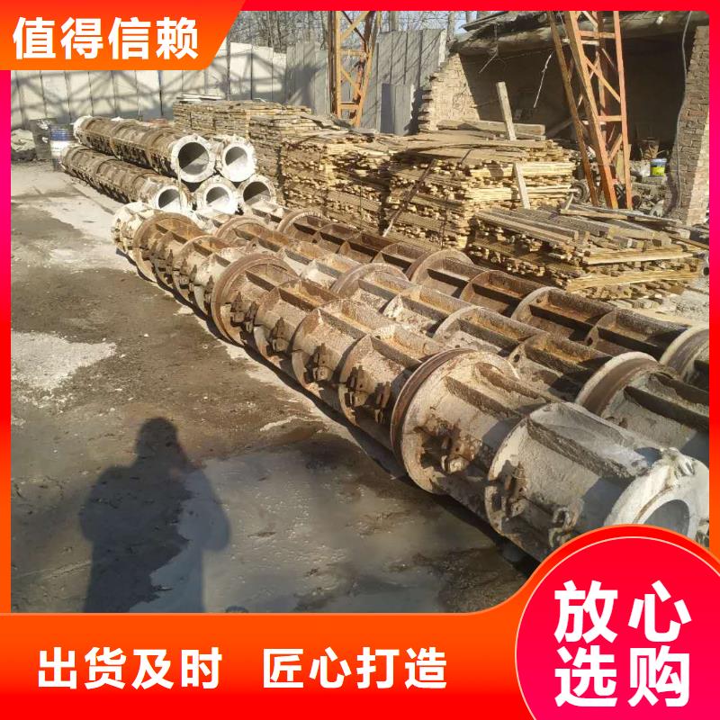 水泥管DN600厂家