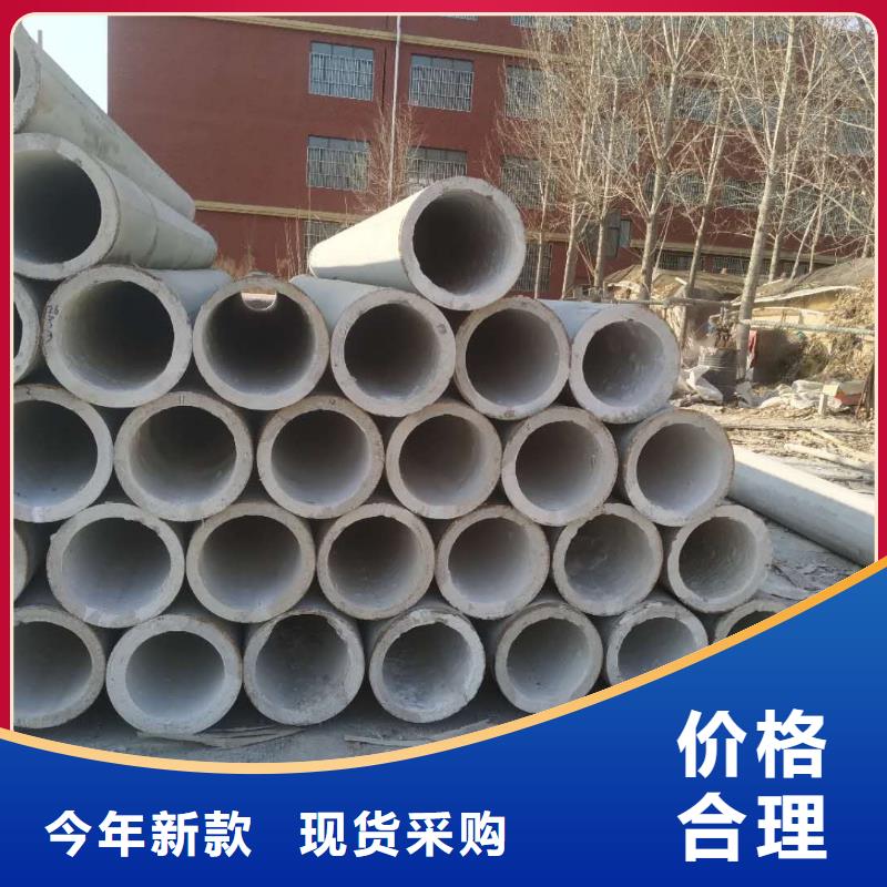 透水管内径600mm厂家