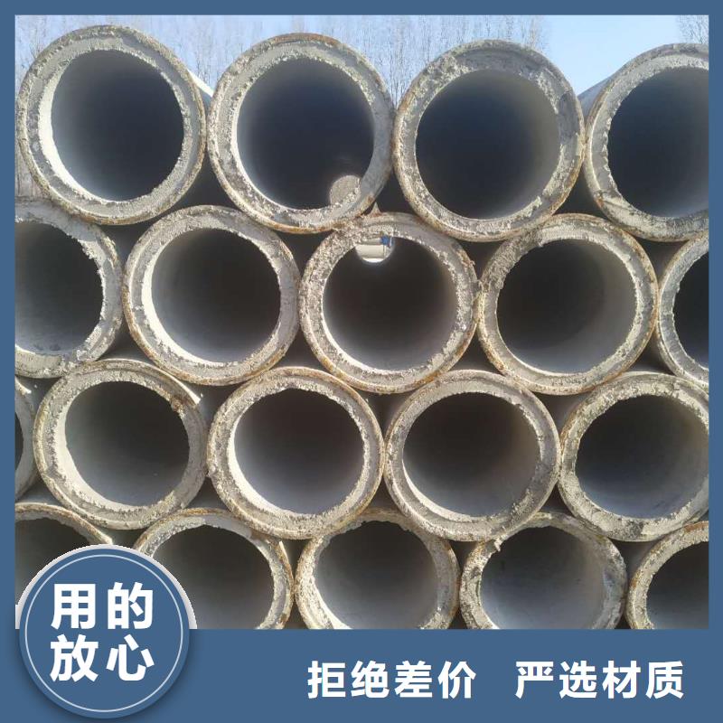 混凝土透水管内径500mm现货充足