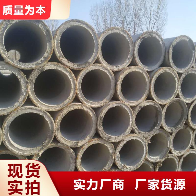 透水管外径800厂家