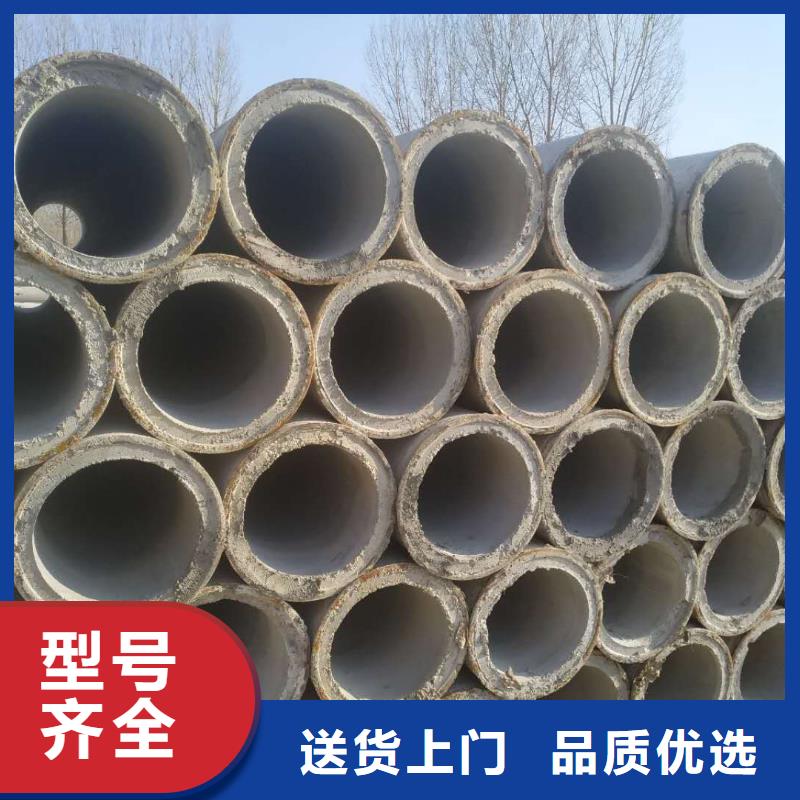 水泥透水管内径300mm现货