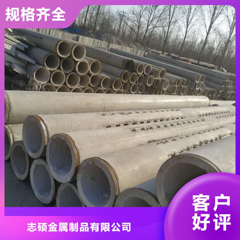 无砂透水管内径200现货