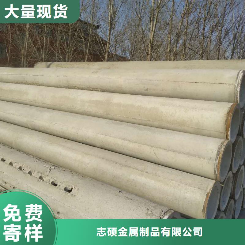 无砂透水管内径200现货