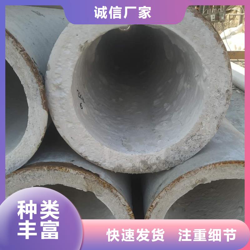 水泥透水管内径1000mm厂家