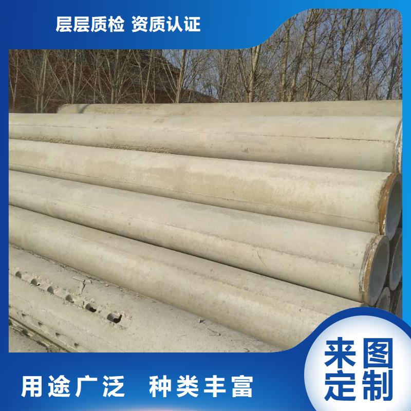 透水管外径380厂家