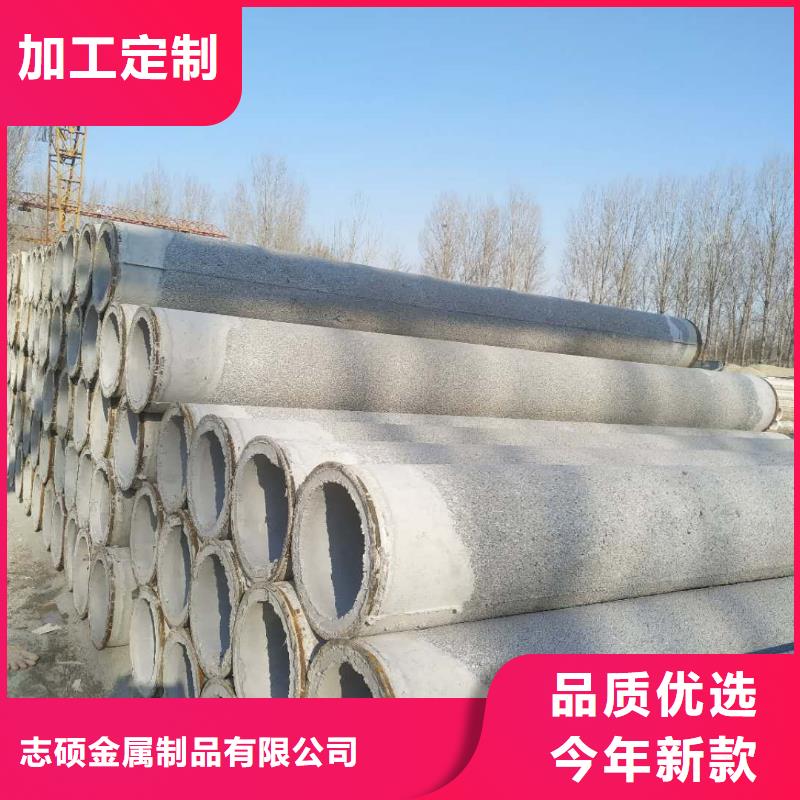 水泥管内径800现货