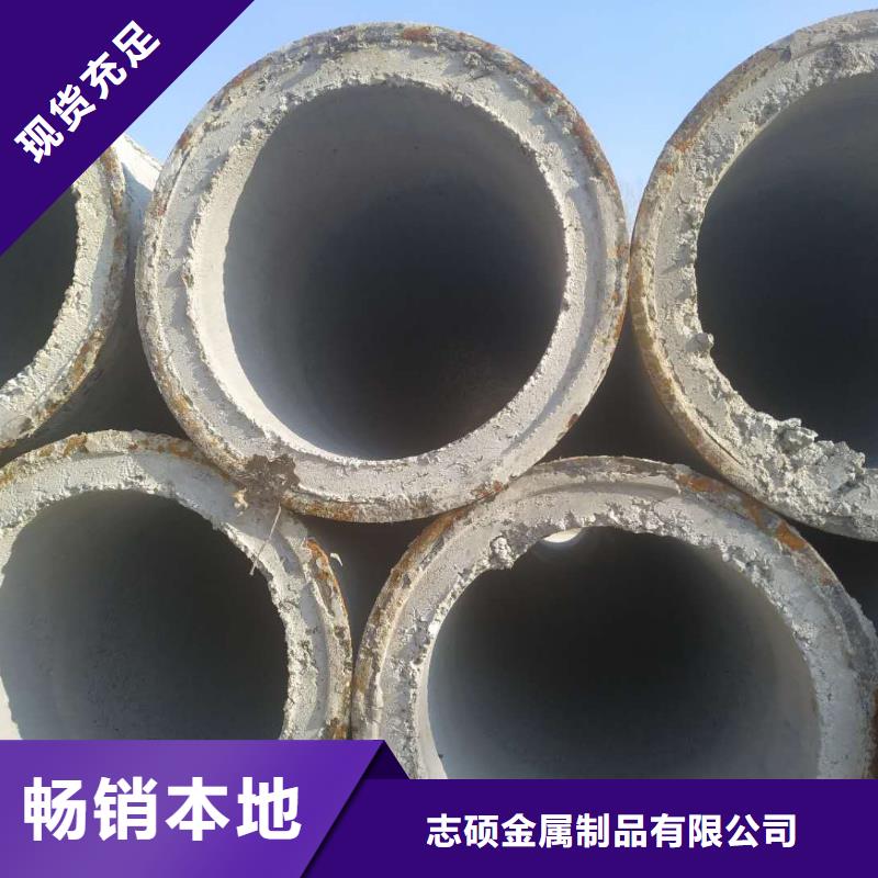无砂水泥管内径150mm厂家