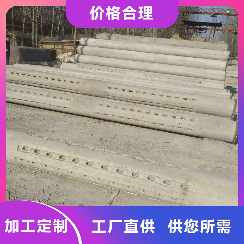 无砂管长度现货充足