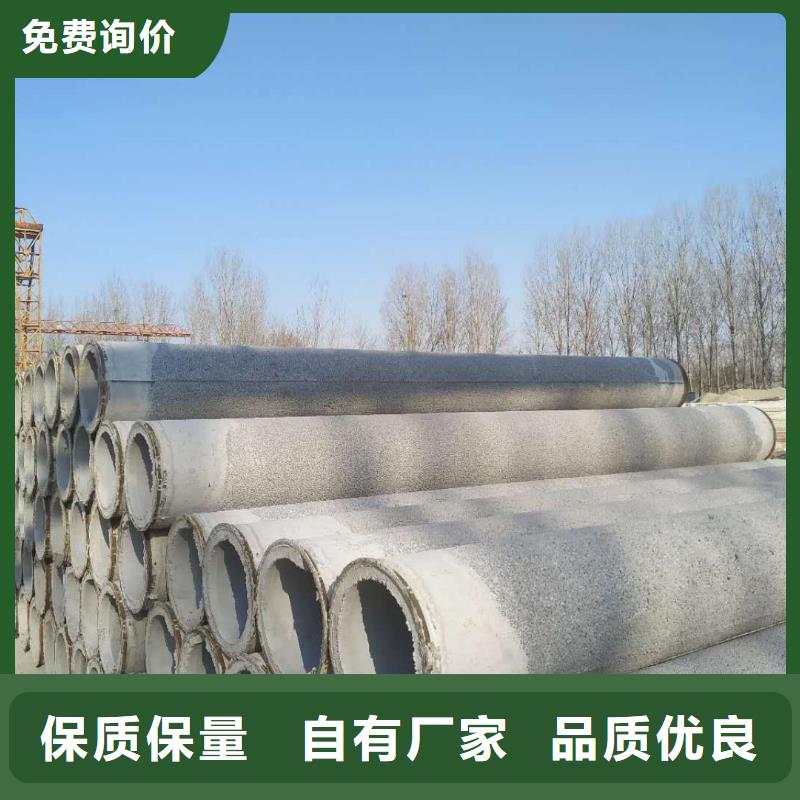 无砂管长度现货充足