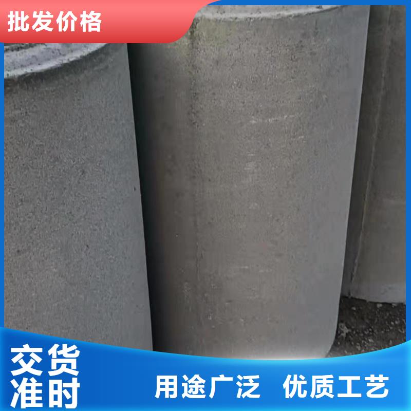井壁管外径1000厂家直发
