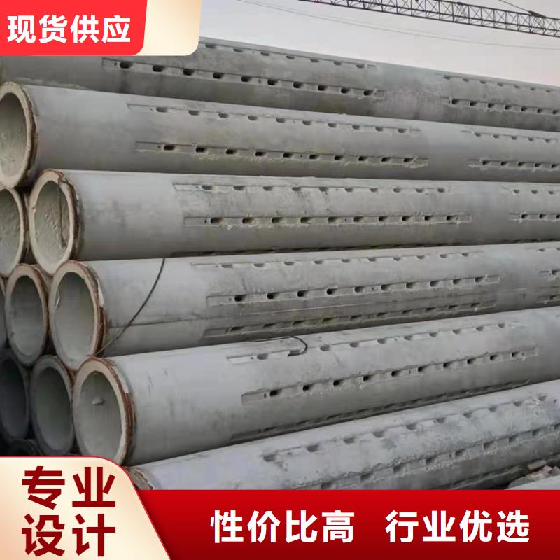 无砂透水管DN150厂家