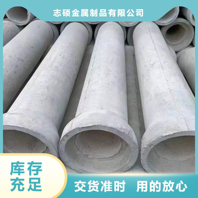 无砂管钢混透水管大品牌值得信赖