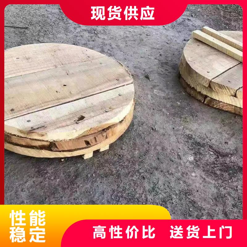 井管外径1000现货