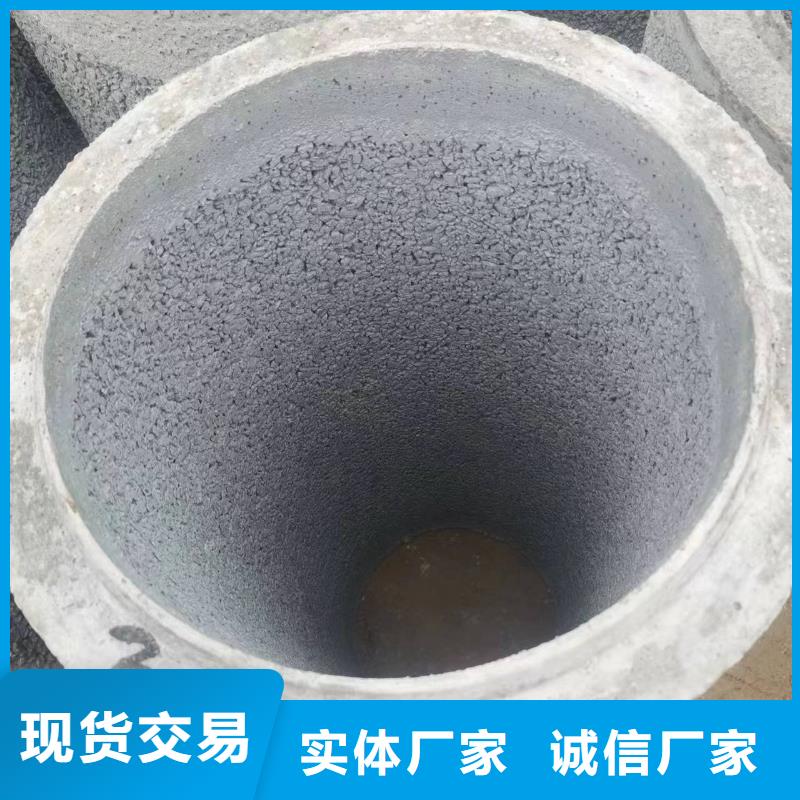 【唐山】 本地 定制水泥管各种型号生产厂家