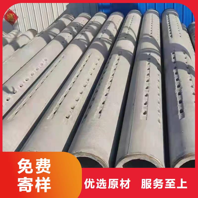水泥管外径250厂家