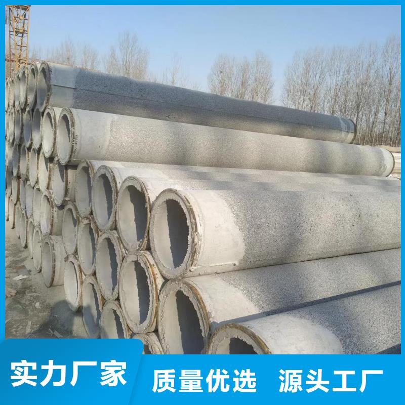 无砂透水管内径800mm现货直销