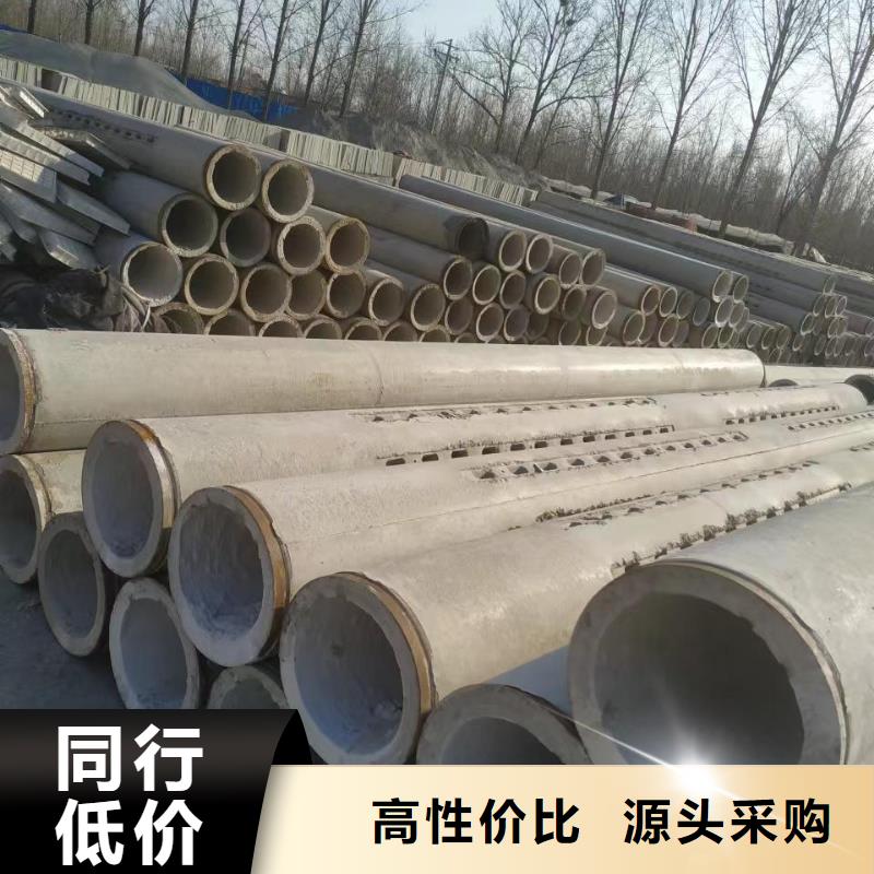 无砂透水管内径800mm现货直销