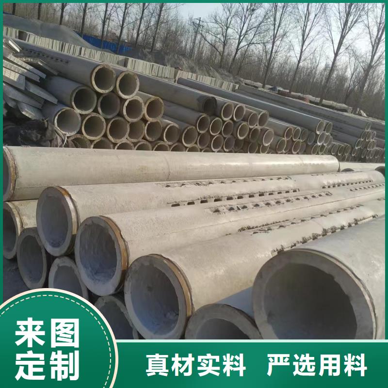 【唐山】 本地 定制水泥管各种型号生产厂家