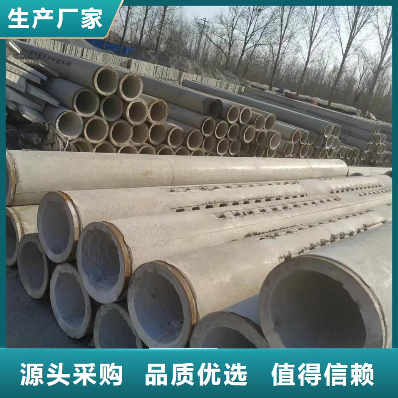 混凝土透水管内径500mm现货充足