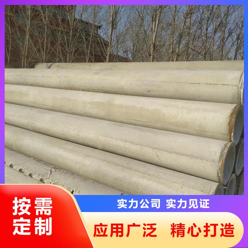 无砂透水管内径800mm现货直销