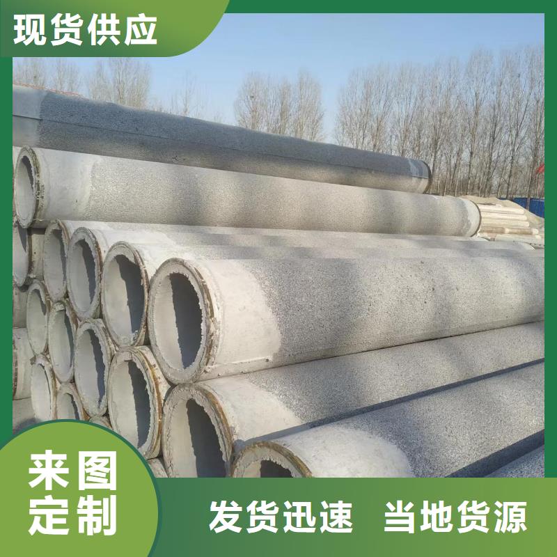 无砂透水管内径800mm现货直销