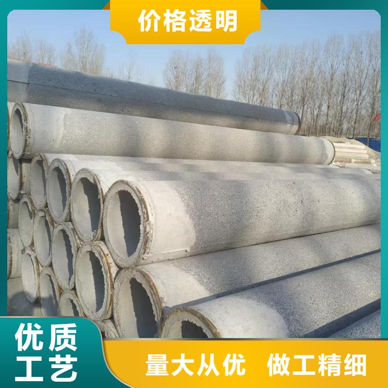 【唐山】 本地 定制水泥管各种型号生产厂家