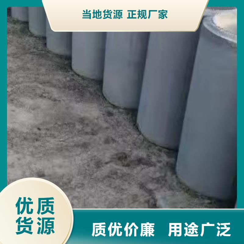 无砂透水管内径800mm现货直销