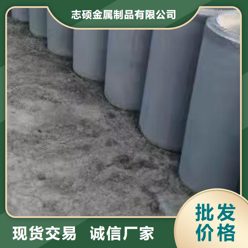 水泥管内径200厂家