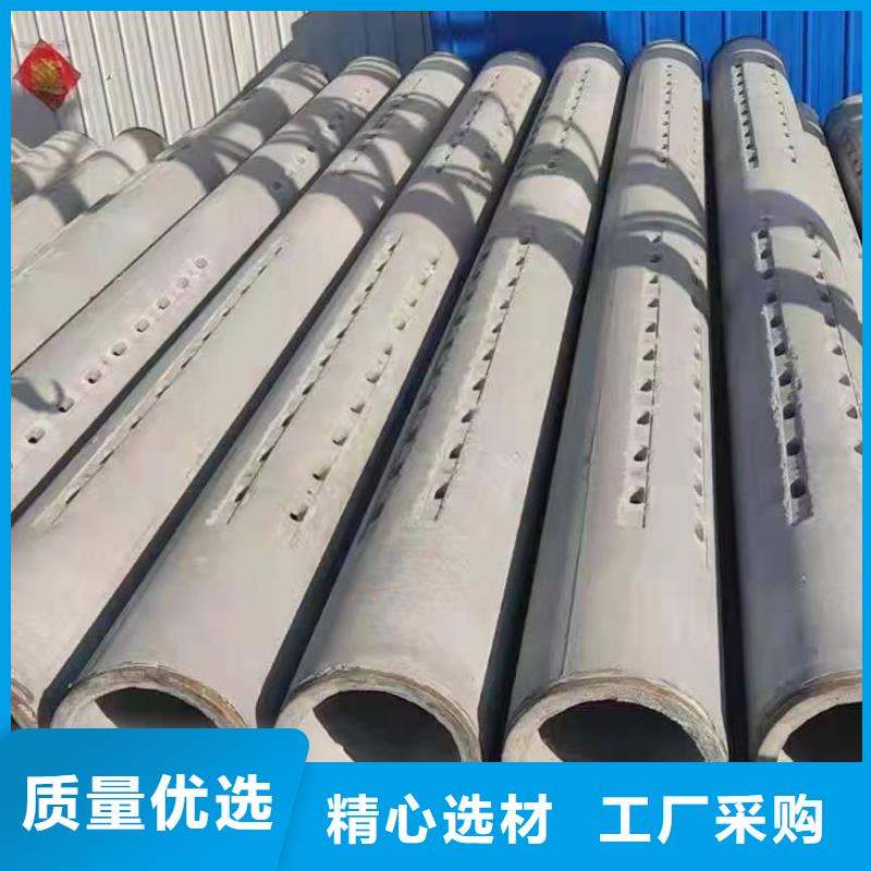 无砂透水管内径800mm现货直销