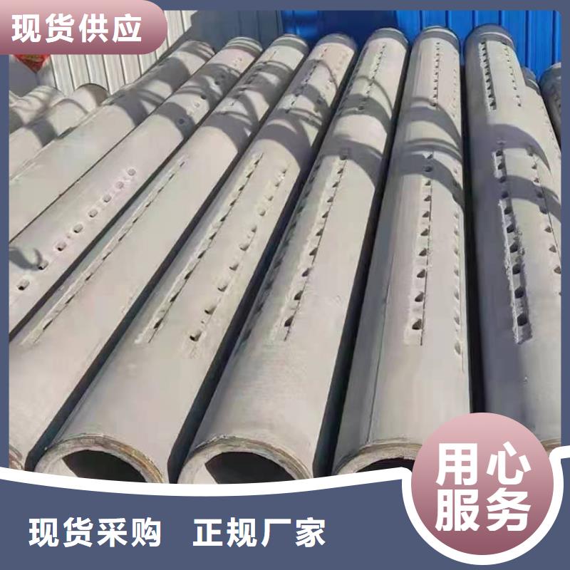 水泥透水管内径1000mm厂家