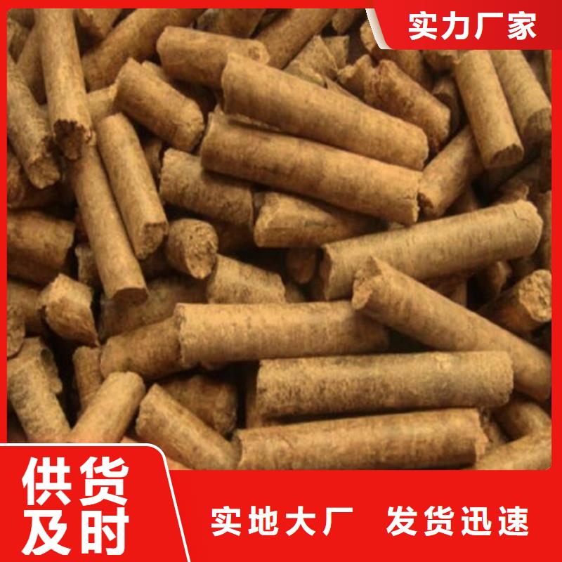 锅炉颗粒燃料耐烧
