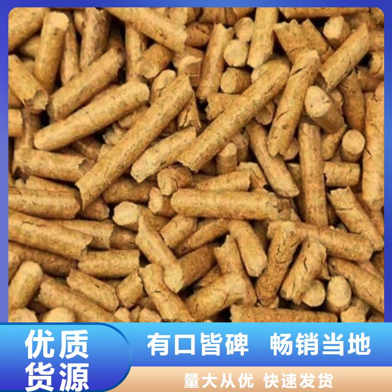锅炉颗粒燃料耐烧